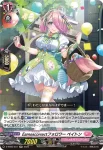 D-SS05/030 完璧な仕立て クロケル