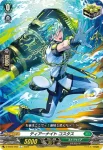 D-SS05/058 ティアーナイト コスタス
