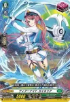 D-SS05/059 散撃のブレイブ・シューター