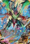 D-SS10/018 天空を舞う竜 ルアード