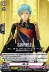 D-TB01/013 大包平