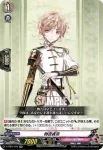 D-TB01/017 太鼓鐘貞宗