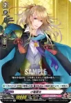 D-TB01/027 蜻蛉切