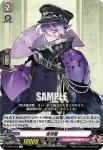D-TB01/044 源清麿