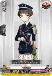 D-TB01/052 平野藤四郎