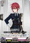 D-TB01/055 前田藤四郎