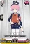 D-TB01/057 薬研藤四郎