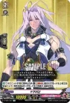 D-TB01/060 愛染国俊