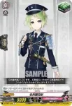 D-TB01/078 毛利藤四郎