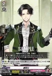 D-TB01/084 豊前江