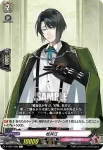 D-TB01/087 桑名江