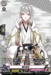 D-TB01/SP09 蜂須賀虎徹 極