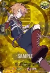 D-TB01/TRR11 平野藤四郎