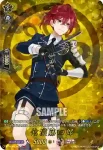 D-TB01/TRR12 後藤藤四郎