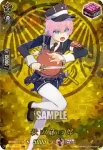D-TB01/TRR16 薬研藤四郎