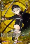D-TB01/TRR21 蛍丸