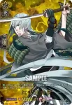 D-TB01/TRR30 小竜景光