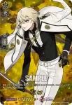 D-TB01/TRR56 膝丸