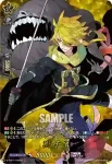 D-TB01/TRR57 大倶利伽羅