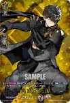 D-TB01/TRR61 鶴丸国永