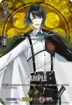 D-TB01/TRR84 源清麿