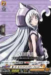 D-TB03/007 未来王 ハオ