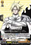 D-TB03/015 夢は世界一のコメディアン チョコラブ