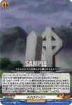 D-TB03/039 ベストプレイスを求めて