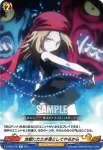 D-TB03/039 ベストプレイスを求めて