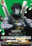 D-TB03/054 キョンシー 李白竜