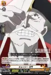 D-TB03/061 いたずら大好き コンチ