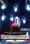 D-TB03/069 照れてる？ 蜥蜴郎