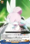 D-TB03/079 GAG WIND