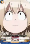 D-TB03/081 なにがあっても