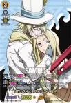 D-TB03/SKR06 永遠の旅人 木刀の竜