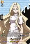 D-TB03/SKR17 コロポックル コロロ