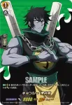 D-TB03/SKR55 シルバーアームズ シルバーウィング