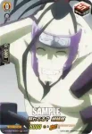 D-TB03/SKR69 照れてる？ 蜥蜴郎