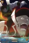 D-TB03/SKR73 モソソクルッペ