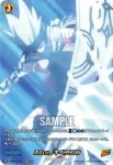 D-TB03/SKR73 モソソクルッペ