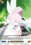 D-TB03/SKR79 GAG WIND