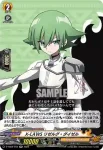 D-TB04/019 可憐に舞い遊ぶ モルフィン