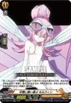 D-TB04/019 可憐に舞い遊ぶ モルフィン