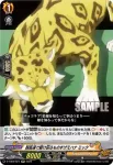 D-TB04/022 神の権威 シャマシュ