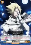 D-TB04/039 G・Sの祝福