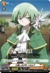 D-TB04/046 SHAFT チョコラブ