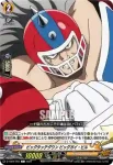 D-TB04/059 21人のチームメイツ