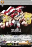 D-TB04/059 21人のチームメイツ