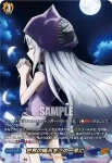 D-TB04/SKR11 大陰陽師 ハオ