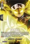 D-TB04/SKR46 SHAFT チョコラブ